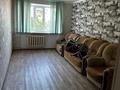 2-комнатная квартира · 48.2 м² · 4/5 этаж, Молдагулова 5 за 9.5 млн ₸ в Хромтау