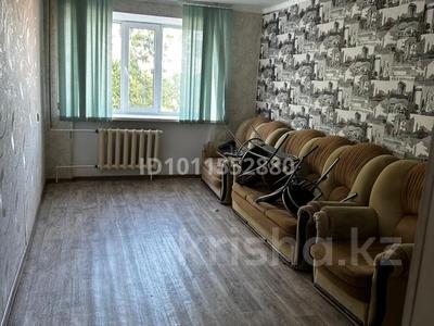 2-комнатная квартира · 48.2 м² · 4/5 этаж, Молдагулова 5 за 9.5 млн ₸ в Хромтау