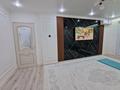 2-бөлмелі пәтер · 45.5 м² · 3/5 қабат, Авангард 37 — Funky town, бағасы: 16 млн ₸ в Атырау, мкр Авангард-3