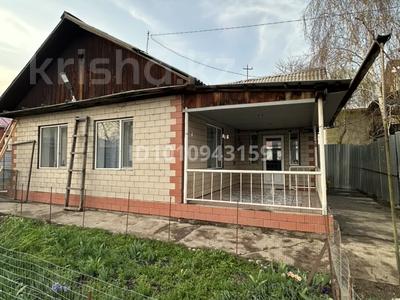 Отдельный дом · 2 комнаты · 90 м² · 8 сот., мкр Акжар 24 за 270 000 〒 в Алматы, Наурызбайский р-н