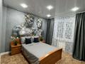 2-комнатная квартира · 50 м² · 1/5 этаж, Льва Толстого 20 — Кабанбай батыра за 17 000 ₸ в Усть-Каменогорске — фото 2