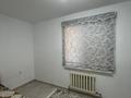 2-бөлмелі пәтер · 58 м² · 1/5 қабат, А.Шаменова 39, бағасы: 16.7 млн ₸ в  — фото 2