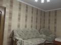 2-комнатная квартира · 70 м² · 2 этаж, Курмангазы 5 за 250 000 ₸ в Атырау, мкр Авангард-2 — фото 13