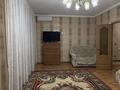 2-комнатная квартира · 70 м² · 2 этаж, Курмангазы 5 за 250 000 ₸ в Атырау, мкр Авангард-2 — фото 15