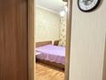 2-комнатная квартира · 70 м² · 2 этаж, Курмангазы 5 за 250 000 ₸ в Атырау, мкр Авангард-2 — фото 9
