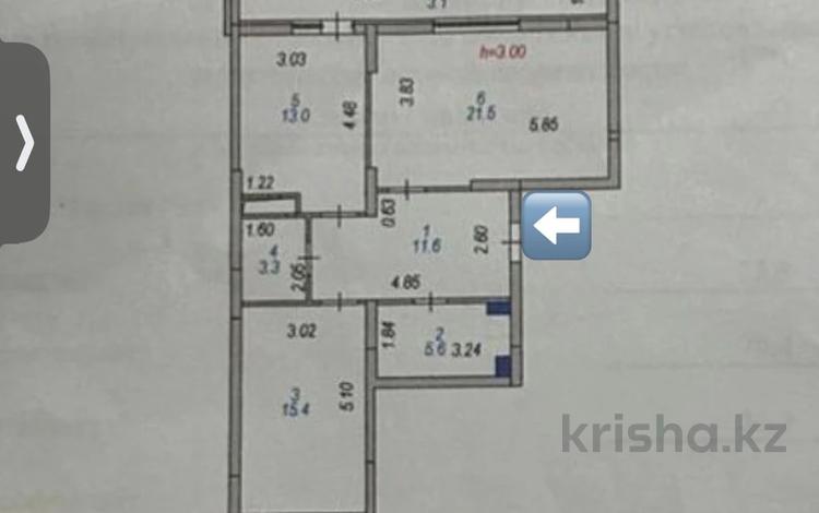 2-бөлмелі пәтер · 74 м² · 6/12 қабат, Толе би 25/1, бағасы: 47.7 млн ₸ в Астане, Нура р-н — фото 2