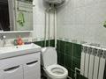 2-комнатная квартира · 45 м² · 2/2 этаж, Абая 2 — Рядом Достык уй, напротив кафе Кимчи Лагманная за 250 000 ₸ в  — фото 15