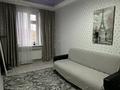 2-комнатная квартира · 45 м² · 2/2 этаж, Абая 2 — Рядом Достык уй, напротив кафе Кимчи Лагманная за 250 000 ₸ в  — фото 3
