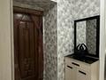 2-комнатная квартира · 45 м² · 2/2 этаж, Абая 2 — Рядом Достык уй, напротив кафе Кимчи Лагманная за 250 000 ₸ в  — фото 5