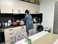 2-комнатная квартира · 45 м² · 2/2 этаж, Абая 2 — Рядом Достык уй, напротив кафе Кимчи Лагманная за 250 000 ₸ в  — фото 8
