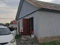 Жеке үй · 1 бөлме · 100 м² · 5 сот., мкр Шанырак-2, Мкр Шанырак-2, улица Каракемер 29, бағасы: 32 млн ₸ в Алматы, Алатауский р-н — фото 5