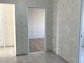 3-комнатная квартира · 65.5 м² · 5/5 этаж, 9-й микрорайон, Воинов-Интернационалистов 16 — 15 магазин за 33 млн ₸ в Костанае
