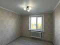 3-комнатная квартира · 65.5 м² · 5/5 этаж, 9-й микрорайон, Воинов-Интернационалистов 16 — 15 магазин за 33 млн ₸ в Костанае — фото 8