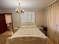 3-комнатная квартира · 97.4 м² · 2/5 этаж, Абая 160 за 38 млн ₸ в Костанае — фото 20