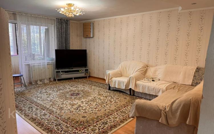 3-комнатная квартира · 97.4 м² · 2/5 этаж, Абая 160 за 38 млн ₸ в Костанае — фото 7