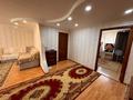 3-комнатная квартира · 97.4 м² · 2/5 этаж, Абая 160 за 38 млн ₸ в Костанае — фото 9