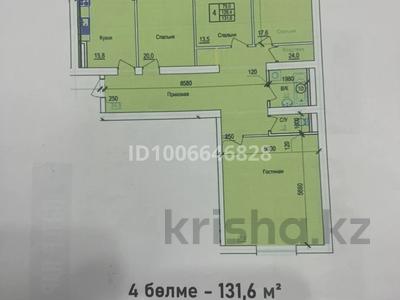 4-бөлмелі пәтер · 131.6 м², 32В мкр 66, бағасы: 30 млн ₸ в Актау
