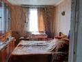 Отдельный дом • 3 комнаты • 60 м² • , Батыр Баяна за 6.9 млн 〒 в Петропавловске — фото 9