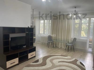 Пәтерлер в Атырауской обл.: 2-бөлмелі пәтер · 63 м² · 2/6 қабат, мкр Каспий, Крупская 24Б — Дома ТШО, бағасы: 42 млн 〒 2-бөлмелі пәтер · 63 м² · 2/6 қабат, мкр Каспий, Крупская 24Б — Дома ТШО, бағасы: 42 млн 〒 в Атырау