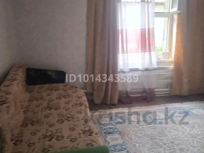 Дача · 2 комнаты · 50 м² · 6 сот., Садовое товарищество Арман 106 за ~ 4 млн ₸ в Уральске