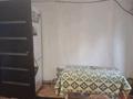 Дача · 2 комнаты · 50 м² · 6 сот., Садовое товарищество Арман 106 за ~ 4 млн ₸ в Уральске — фото 3
