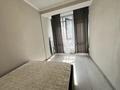 2-комнатная квартира · 45.6 м² · 2/13 этаж, Журавлева — Розыбакиева за 43.5 млн ₸ в Алматы, Бостандыкский р-н — фото 14