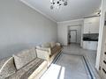 2-комнатная квартира · 45.6 м² · 2/13 этаж, Журавлева — Розыбакиева за 43.5 млн ₸ в Алматы, Бостандыкский р-н — фото 4