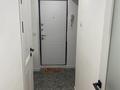 1-бөлмелі пәтер · 36 м² · 1/5 қабат, мкр Каратау 13, бағасы: 10 000 〒 в Таразе — фото 5