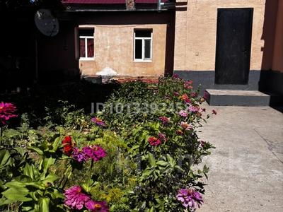 Отдельный дом · 5 комнат · 148.86 м² · 7 сот., Ж.Шанина 21 — Майлы Қожа мен Ж.Шанин қиылысы за 40 млн ₸ в Арыси