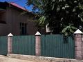 Отдельный дом · 5 комнат · 148.86 м² · 7 сот., Ж.Шанина 21 — Майлы Қожа мен Ж.Шанин қиылысы за 40 млн ₸ в Арыси — фото 4