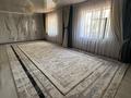 Отдельный дом · 5 комнат · 148.86 м² · 7 сот., Ж.Шанина 21 — Майлы Қожа мен Ж.Шанин қиылысы за 40 млн ₸ в Арыси — фото 29
