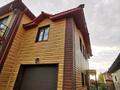 Отдельный дом · 7 комнат · 257.8 м² · 10 сот., Ак тилек 35А за 110 млн ₸ в Петропавловске — фото 34