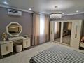 Отдельный дом · 7 комнат · 257.8 м² · 10 сот., Ак тилек 35А за 110 млн ₸ в Петропавловске — фото 46