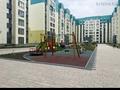 3-комнатная квартира · 80.6 м² · 3/9 этаж, Айтматова 23 — Молдагалиева за 37.5 млн ₸ в Астане, Нура р-н — фото 3