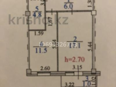 1-комнатная квартира, 40.4 м², 5/9 этаж, Асыл Арман 16 за 15.5 млн 〒 в Иргелях