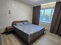 1-комнатная квартира · 43 м² · 4/5 этаж, Сейфуллина 497 — Мега на Сейфуллина за 400 000 ₸ в Алматы, Алмалинский р-н