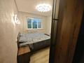 1-комнатная квартира · 43 м² · 4/5 этаж, Сейфуллина 497 — Мега на Сейфуллина за 400 000 ₸ в Алматы, Алмалинский р-н — фото 3