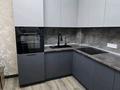 1-комнатная квартира · 43 м² · 4/5 этаж, Сейфуллина 497 — Мега на Сейфуллина за 400 000 ₸ в Алматы, Алмалинский р-н — фото 6