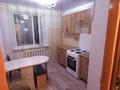 2-бөлмелі пәтер · 48 м² · 1/9 қабат, Мамыраева ш/а., бағасы: 130 000 ₸ в Караганде, Алихана Бокейханова р-н — фото 8