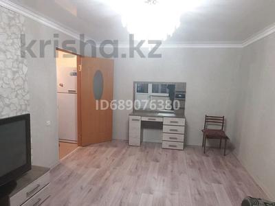 2-комнатная квартира · 48 м² · 1/9 этаж, Майкудук, Мкр Мамыраева за 130 000 ₸ в Караганде, Алихана Бокейханова р-н