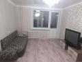 2-бөлмелі пәтер · 48 м² · 1/9 қабат, Мамыраева ш/а., бағасы: 130 000 ₸ в Караганде, Алихана Бокейханова р-н — фото 2