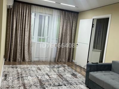 2-комнатная квартира · 47 м² · 4/5 этаж, Гарышкерлер 28 за 20 000 ₸ в Жезказгане