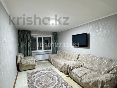 1-бөлмелі пәтер · 30 м² · 1/5 қабат, мкр Юго-Восток, Карбышева 10, бағасы: 13.5 млн ₸ в Караганде, Казыбек би р-н