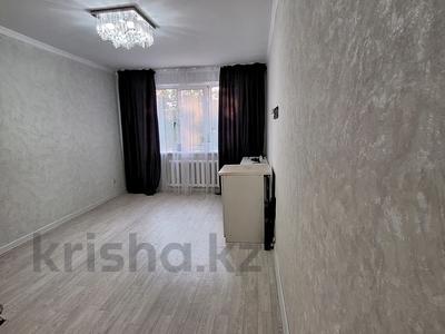 2-бөлмелі пәтер · 54 м² · 2/5 қабат, Назарбаева, бағасы: 25.3 млн ₸ в Петропавловске
