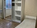 3-комнатная квартира · 65 м² · 8/9 этаж, мкр Тастак-2 255 за 340 000 ₸ в Алматы, Алмалинский р-н — фото 10