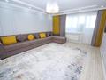 3-комнатная квартира · 110 м² · 10/13 этаж, Розыбакиева 247 за 100 млн ₸ в Алматы, Бостандыкский р-н