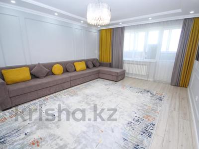 3-комнатная квартира · 110 м² · 10/13 этаж, Розыбакиева 247 за 100 млн ₸ в Алматы, Бостандыкский р-н