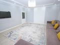 3-комнатная квартира · 110 м² · 10/13 этаж, Розыбакиева 247 за 100 млн ₸ в Алматы, Бостандыкский р-н — фото 2