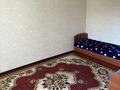Жеке үй · 8 бөлме · 250 м² · 6 жүзд., Ташенова 153 — Жандосова, бағасы: 50 млн ₸ в Шымкенте, Туран р-н — фото 12