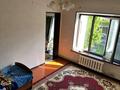 Жеке үй · 8 бөлме · 250 м² · 6 жүзд., Ташенова 153 — Жандосова, бағасы: 50 млн ₸ в Шымкенте, Туран р-н — фото 13